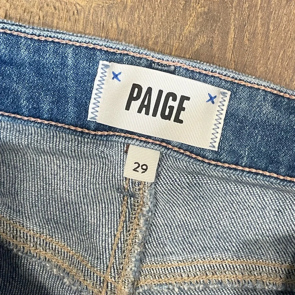 PAIGE ultra high
